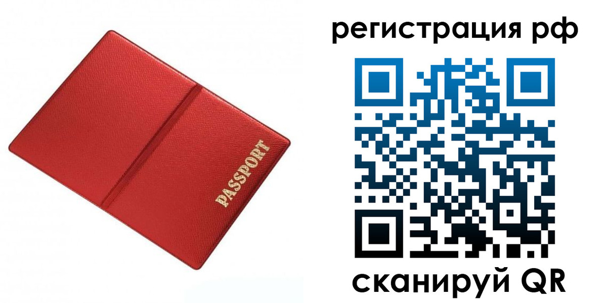 форма 3 в Жигулёвске